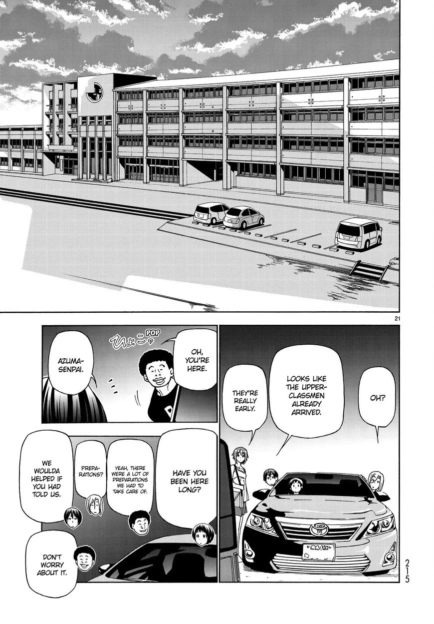 Read Grand Blue chapter 33 image 21 on Lezhin