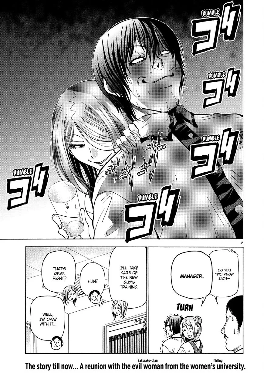 Read Grand Blue chapter 34 image 3 on Lezhin