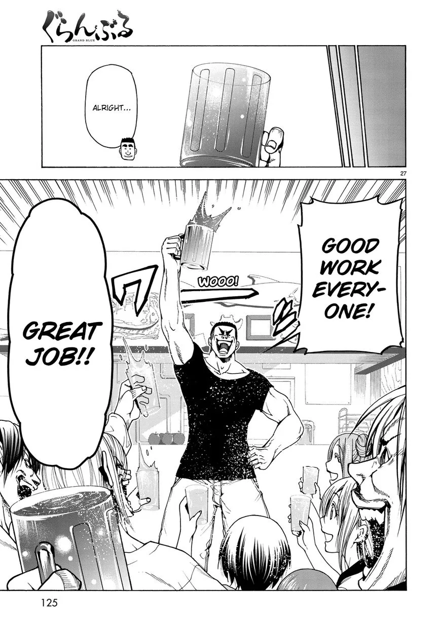 Read Grand Blue chapter 35 image 28 on Lezhin