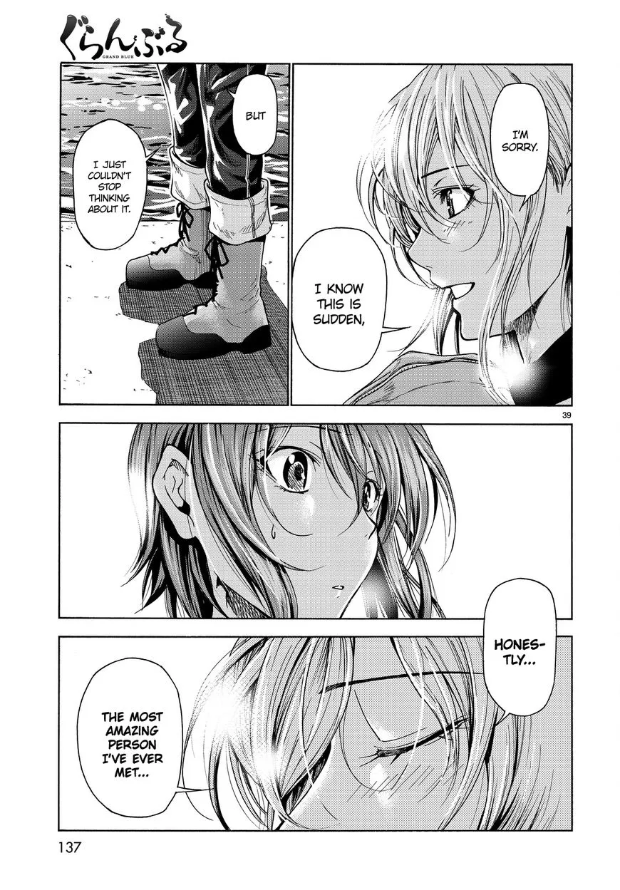 Read Grand Blue chapter 35 image 40 on Lezhin