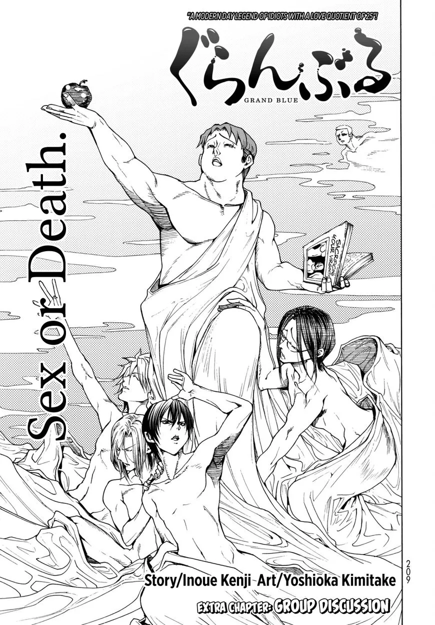 Read Grand Blue chapter 36.5 image 3 on Lezhin