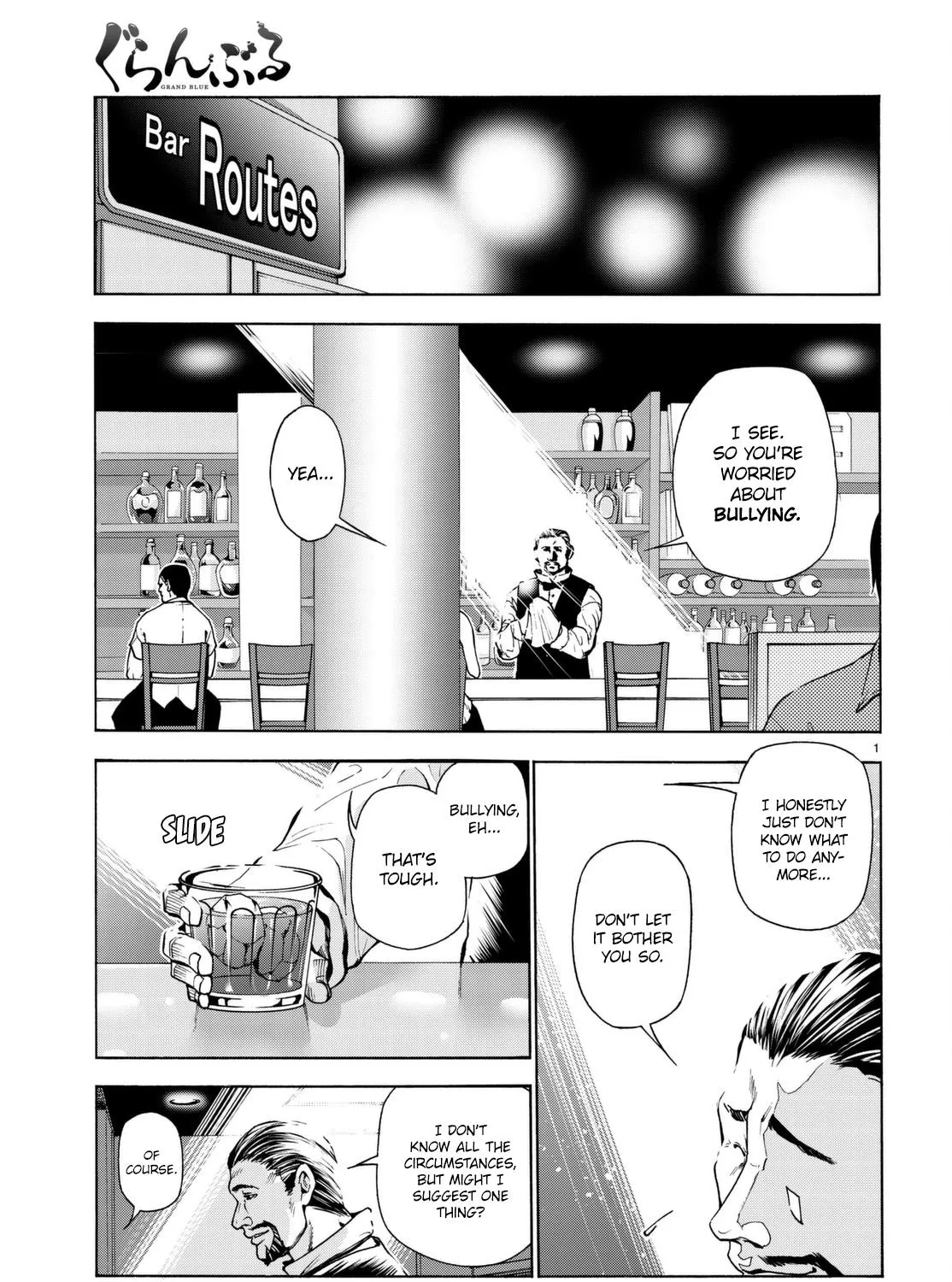 Read Grand Blue chapter 37.1 image 1 on Lezhin