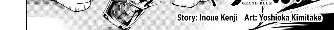 Read Grand Blue chapter 37.1 image 4 on Lezhin