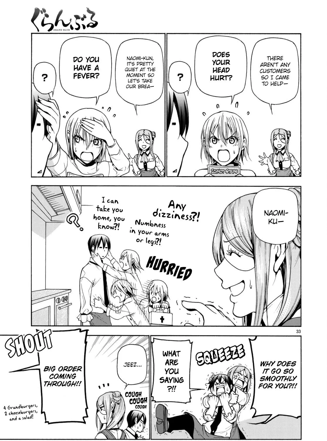 Read Grand Blue chapter 37.1 image 65 on Lezhin