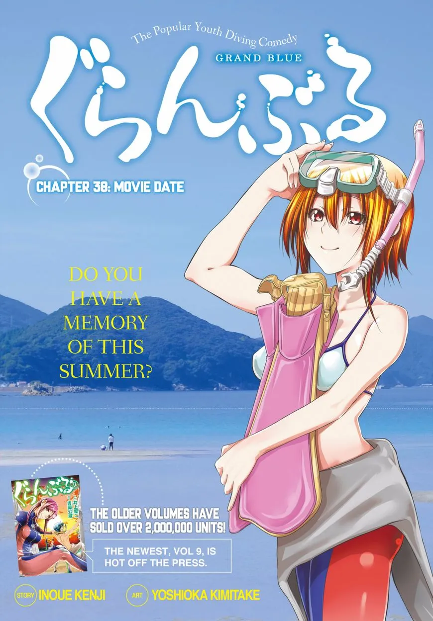 Read Grand Blue chapter 38 image 1 on Lezhin