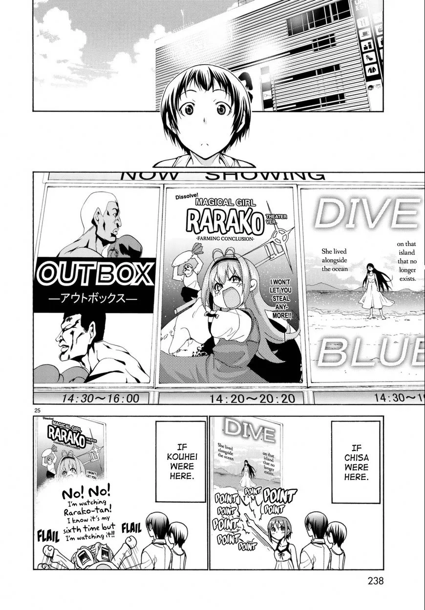 Read Grand Blue chapter 38 image 26 on Lezhin