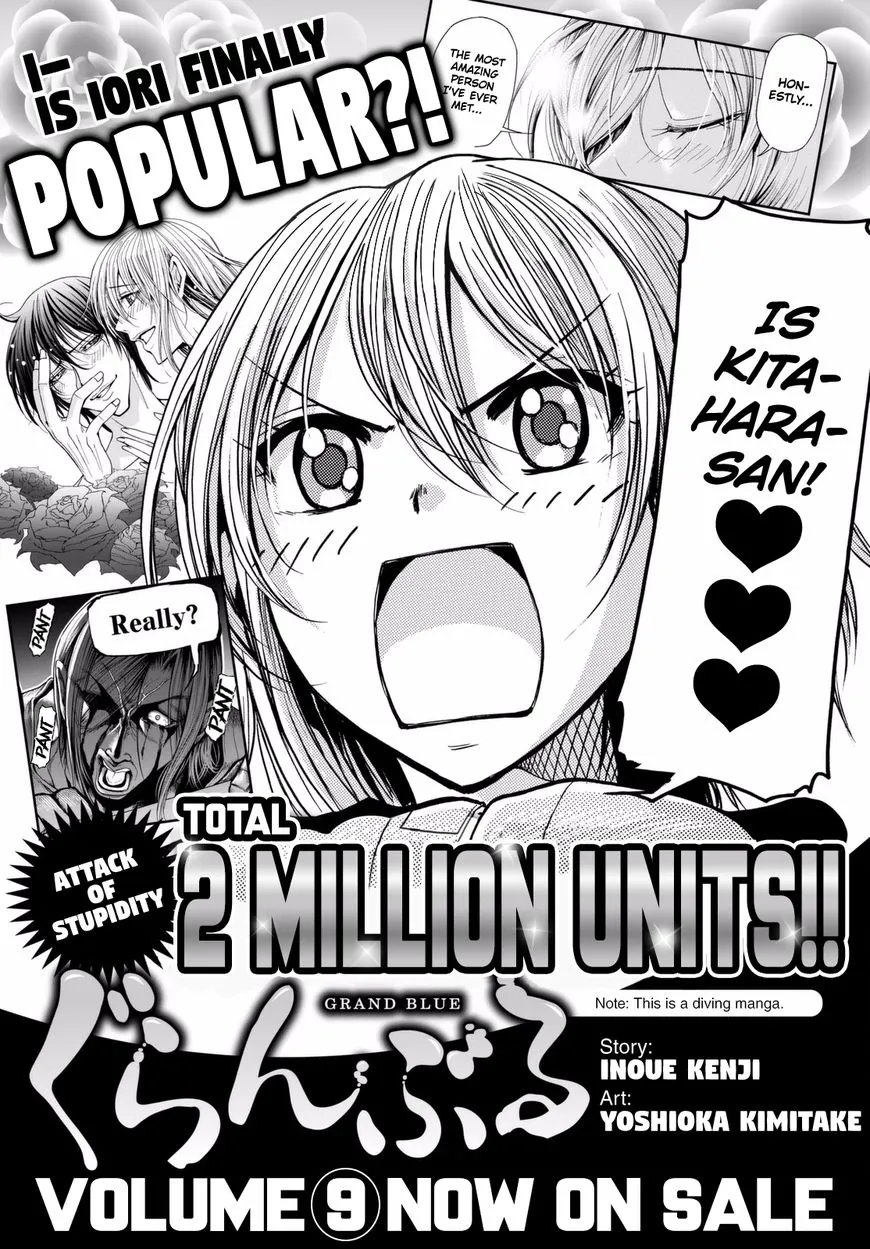Read Grand Blue chapter 38 image 50 on Lezhin