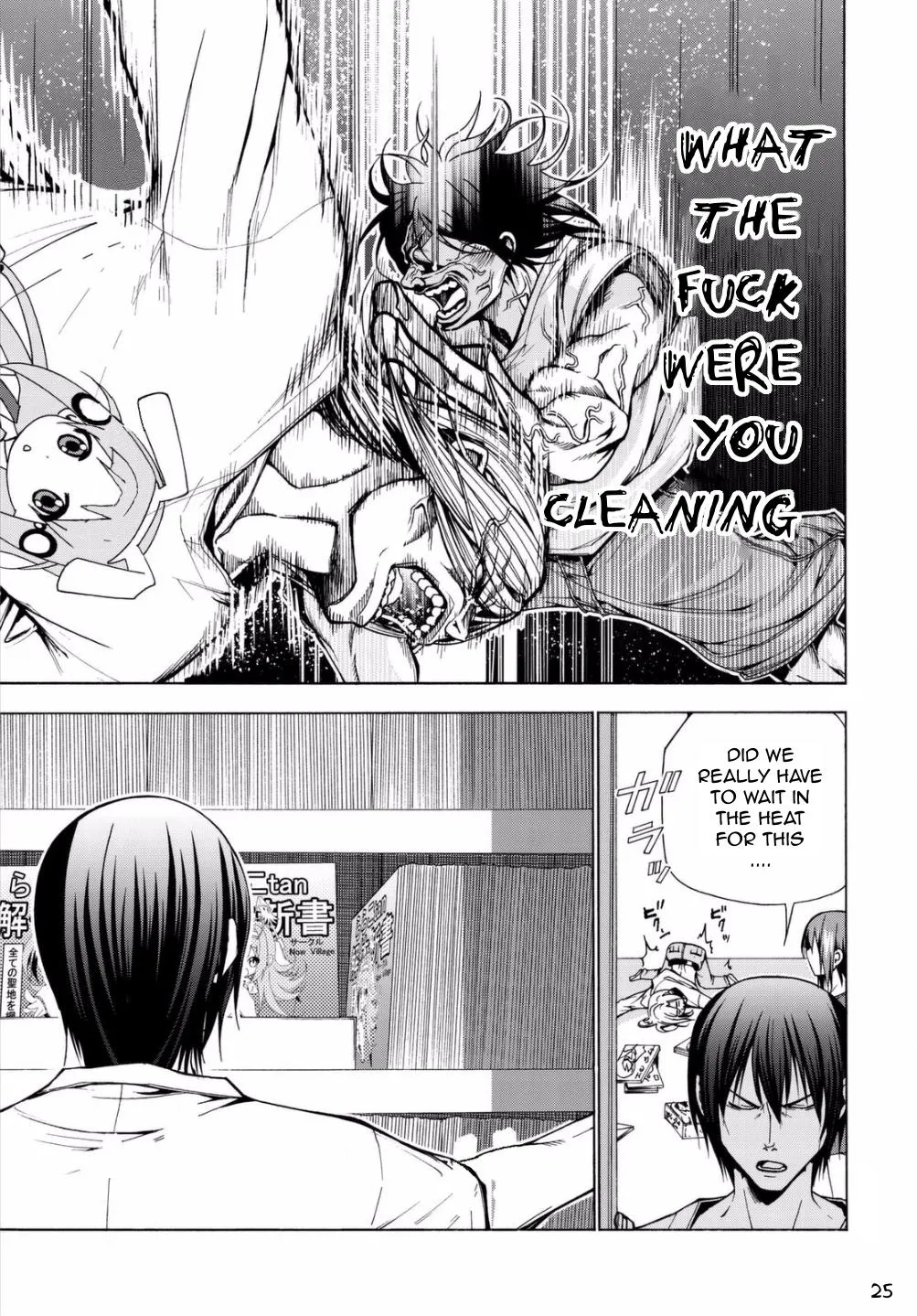 Read Grand Blue chapter 39 image 24 on Lezhin