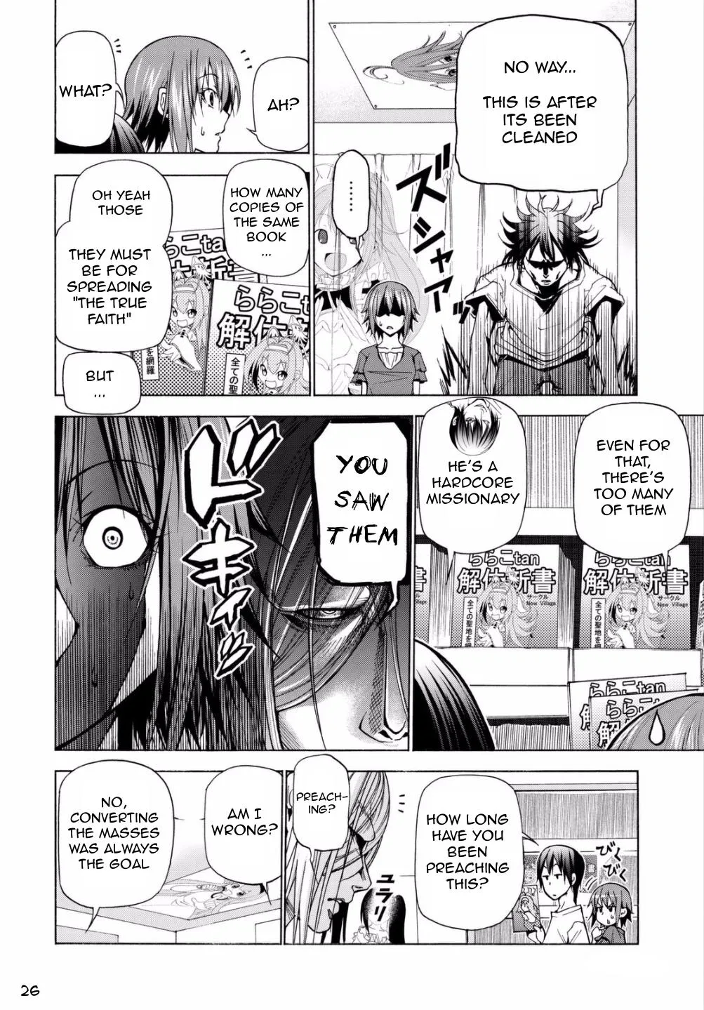 Read Grand Blue chapter 39 image 25 on Lezhin