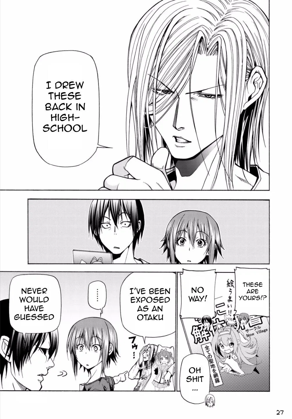 Read Grand Blue chapter 39 image 26 on Lezhin