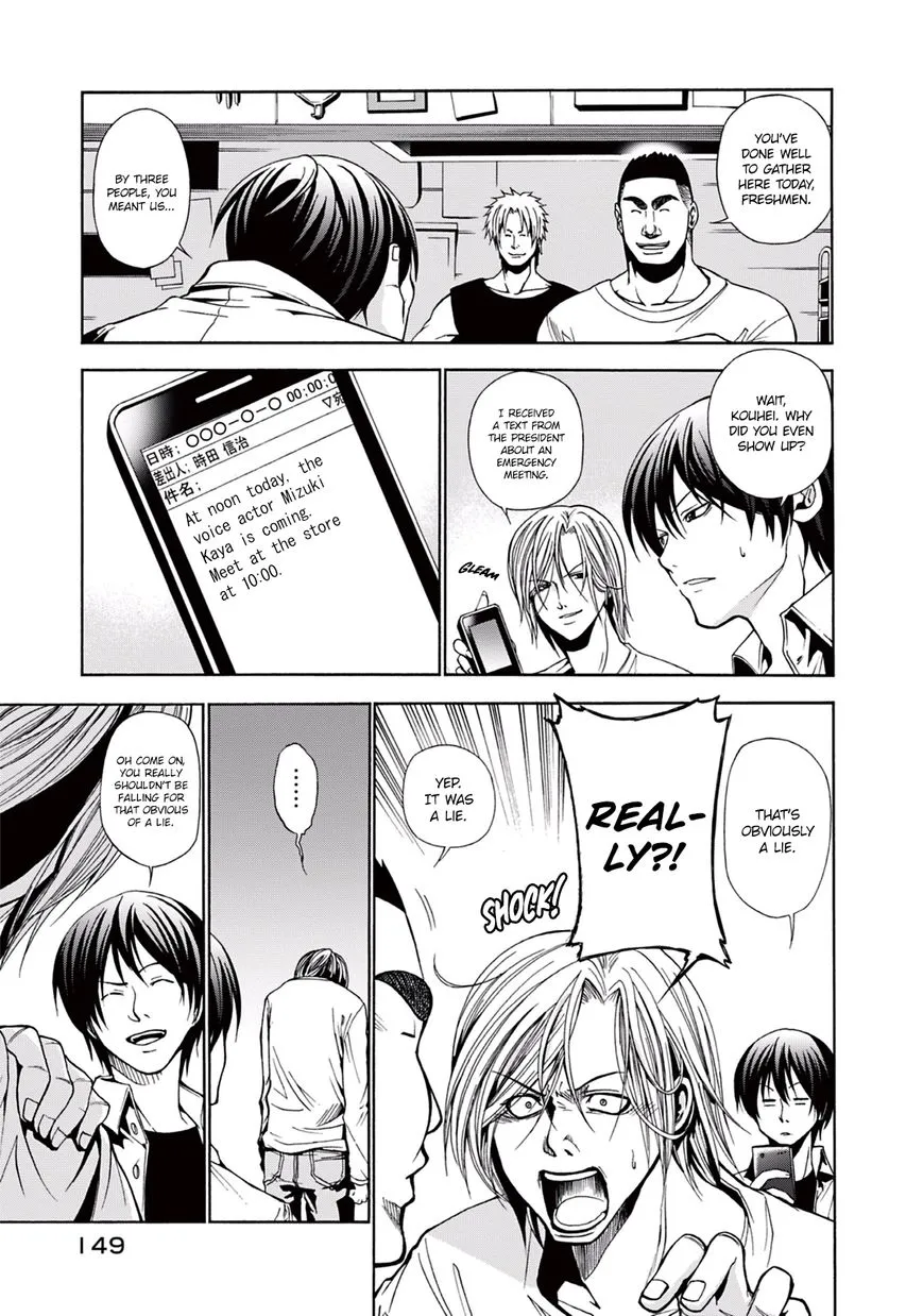 Read Grand Blue chapter 4 image 5 on Lezhin
