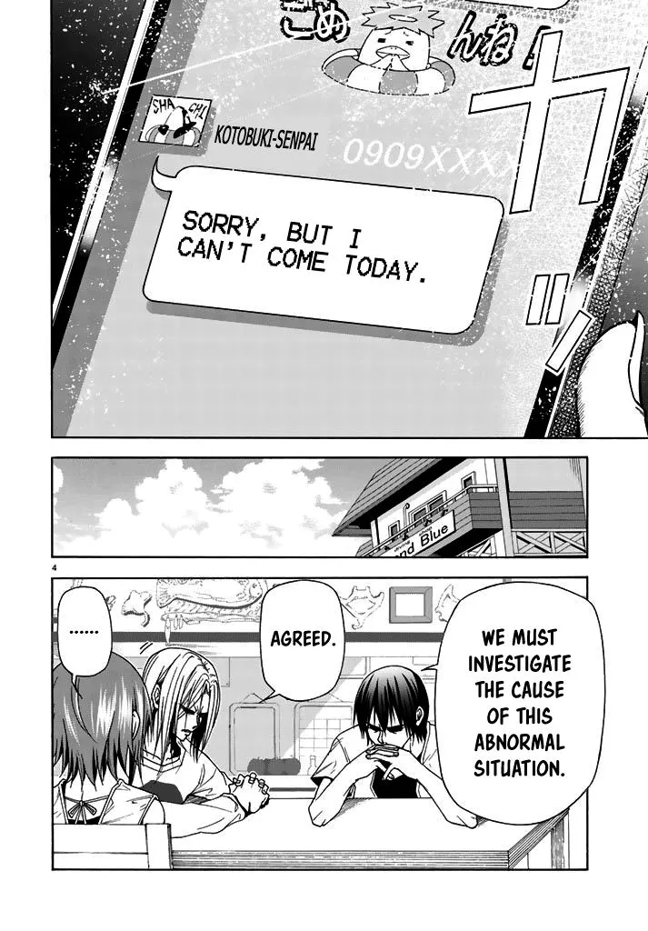 Read Grand Blue chapter 40 image 3 on Lezhin