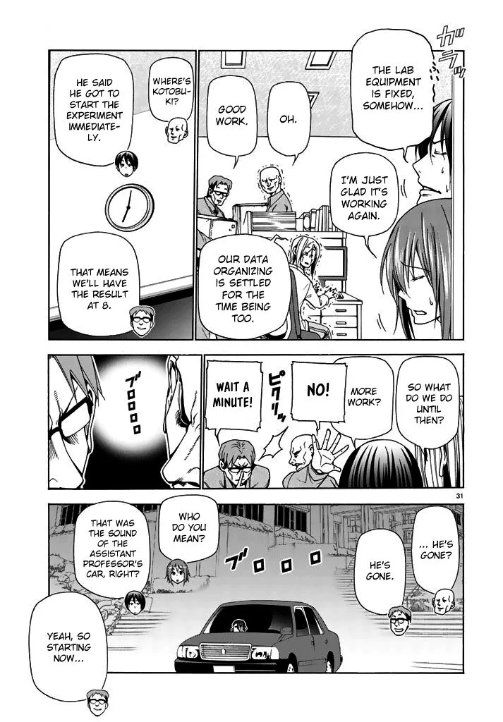 Read Grand Blue chapter 40 image 30 on Lezhin