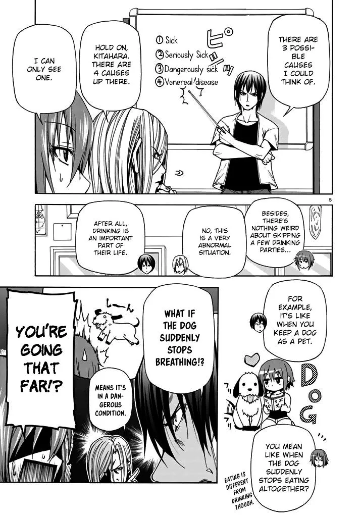 Read Grand Blue chapter 40 image 4 on Lezhin