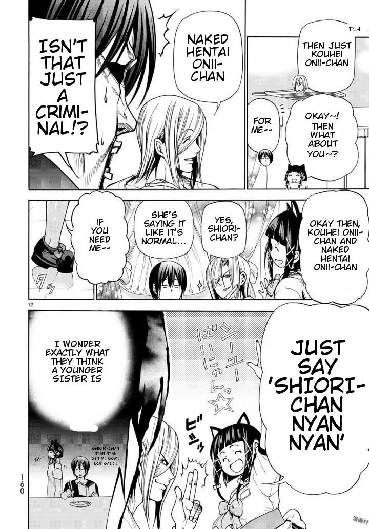 Read Grand Blue chapter 41.5 image 11 on Lezhin