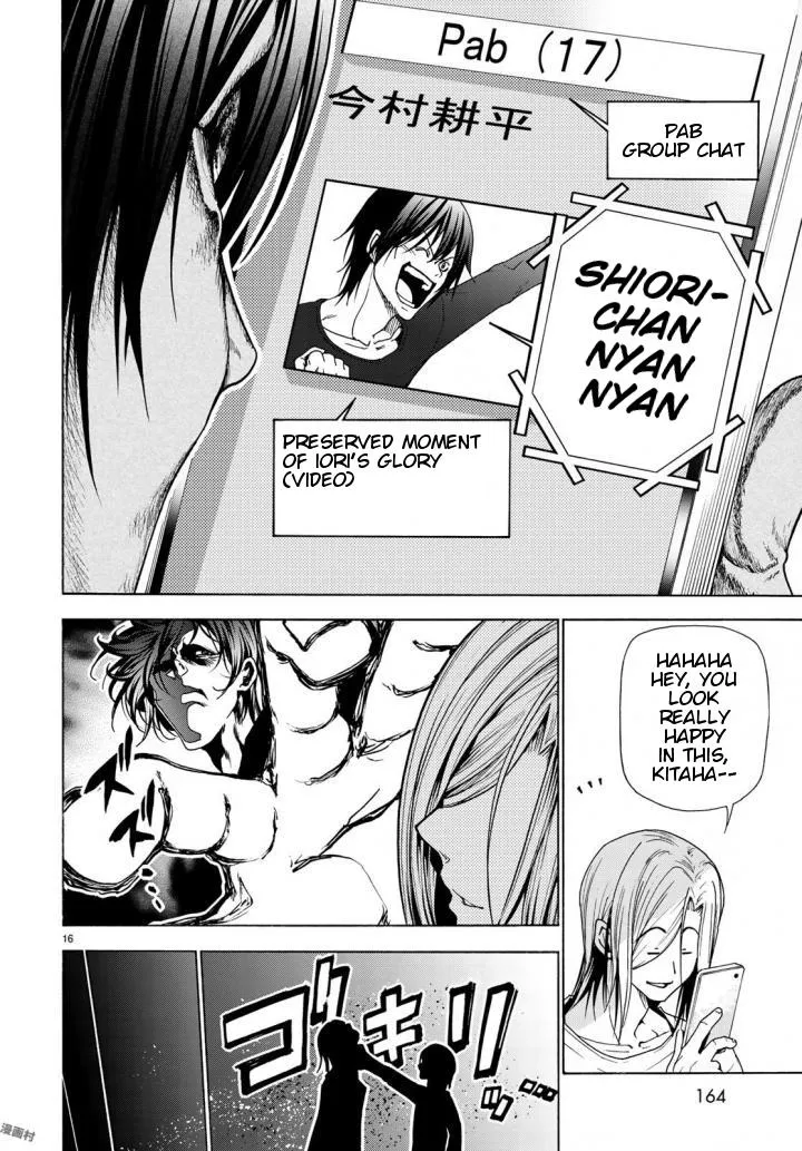 Read Grand Blue chapter 41.5 image 15 on Lezhin