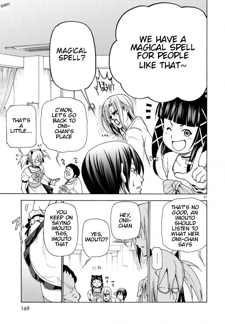 Read Grand Blue chapter 41.5 image 20 on Lezhin