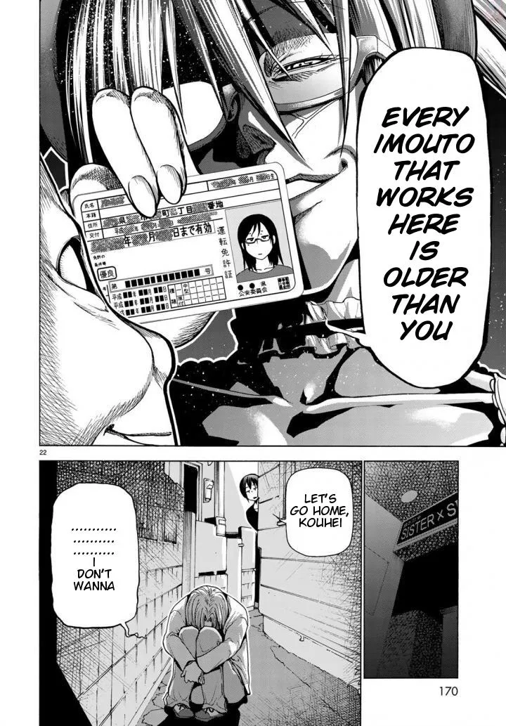 Read Grand Blue chapter 41.5 image 21 on Lezhin