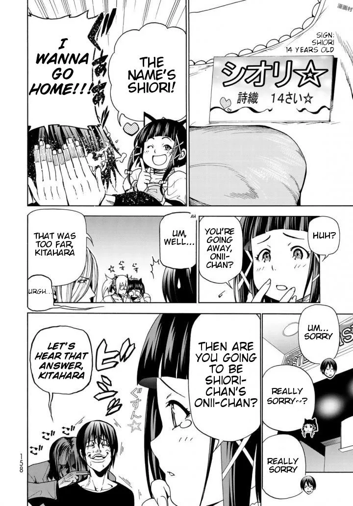 Read Grand Blue chapter 41.5 image 9 on Lezhin