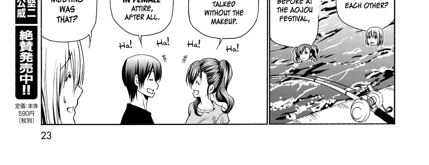 Read Grand Blue chapter 42 image 41 on Lezhin
