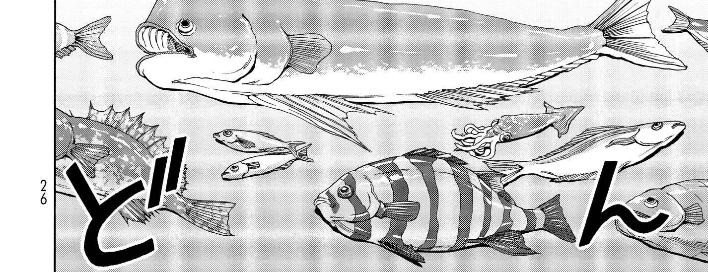 Read Grand Blue chapter 42 image 47 on Lezhin