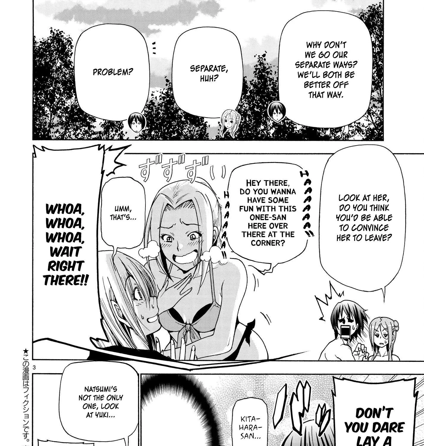 Read Grand Blue chapter 42 image 6 on Lezhin