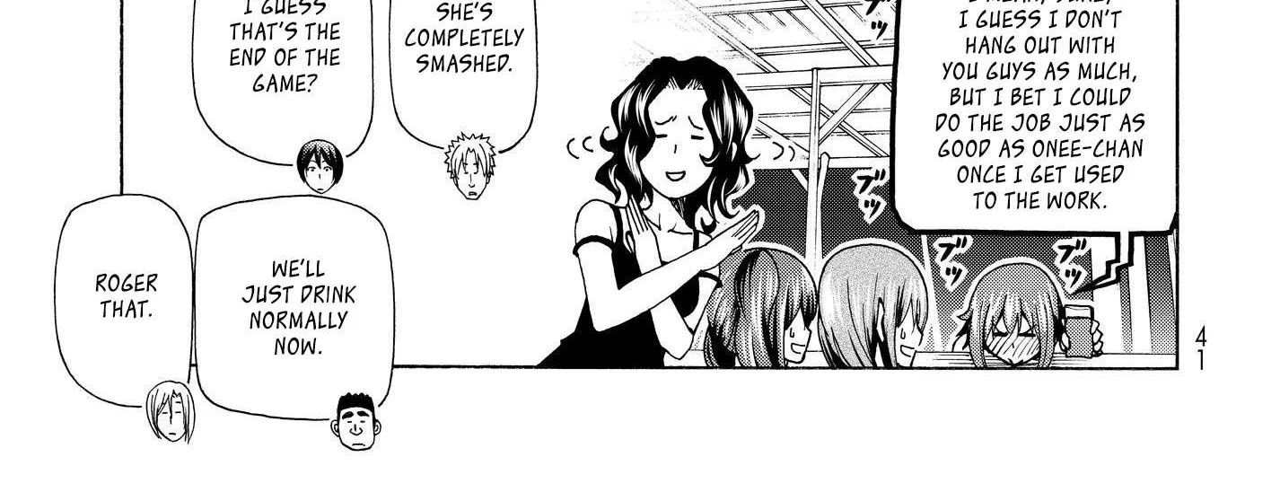 Read Grand Blue chapter 42 image 77 on Lezhin