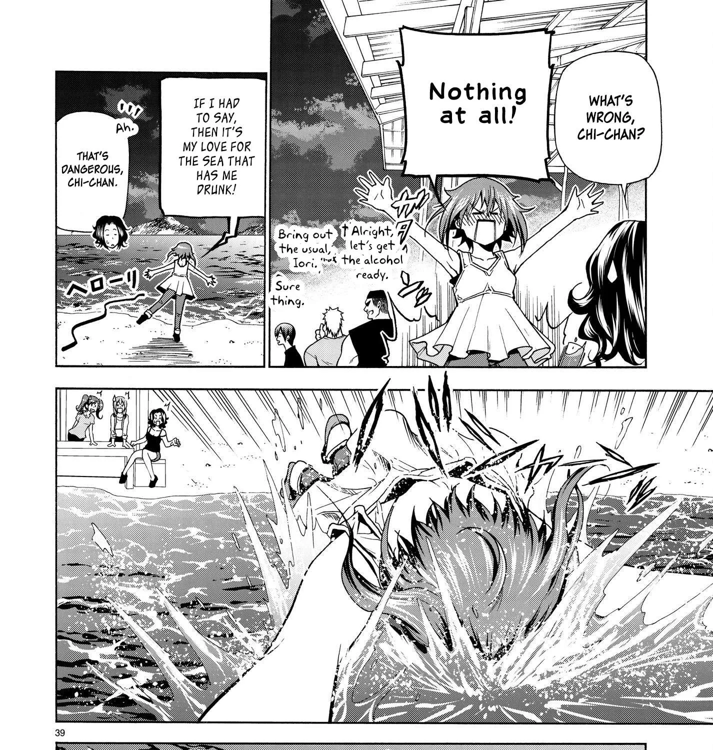 Read Grand Blue chapter 42 image 78 on Lezhin