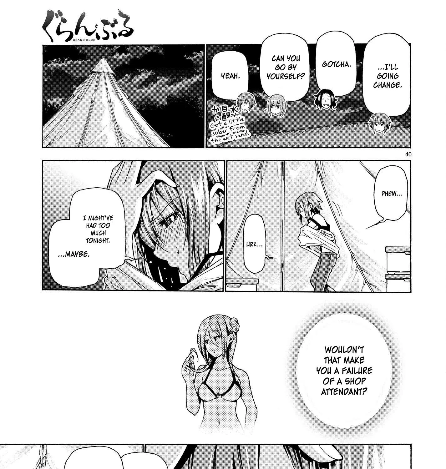 Read Grand Blue chapter 42 image 80 on Lezhin