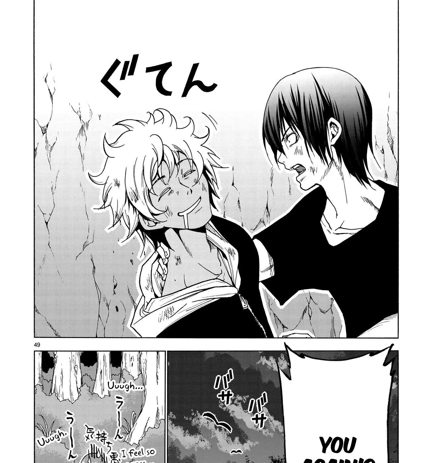 Read Grand Blue chapter 42 image 98 on Lezhin