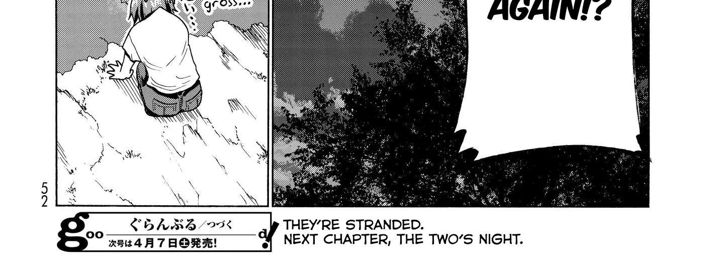Read Grand Blue chapter 42 image 99 on Lezhin