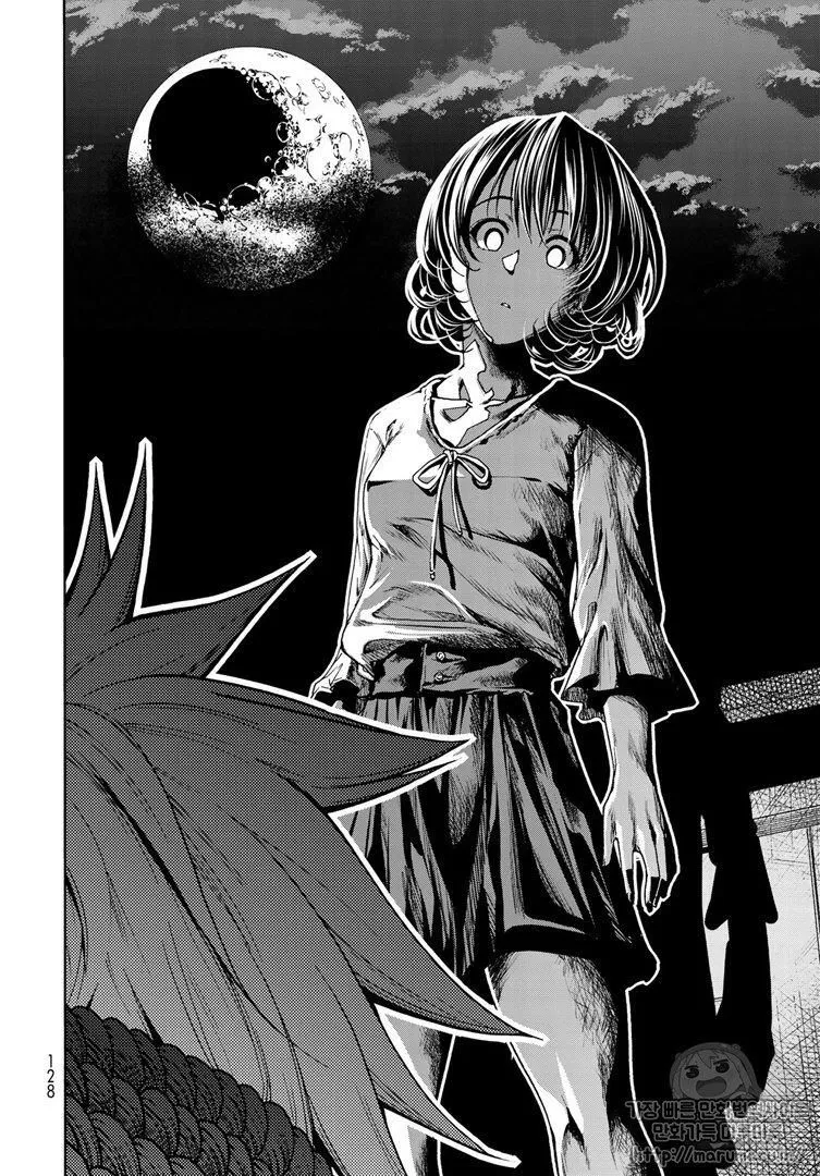 Read Grand Blue chapter 44 image 23 on Lezhin