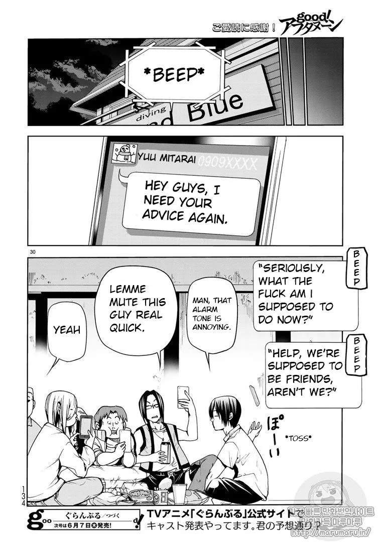 Read Grand Blue chapter 44 image 29 on Lezhin