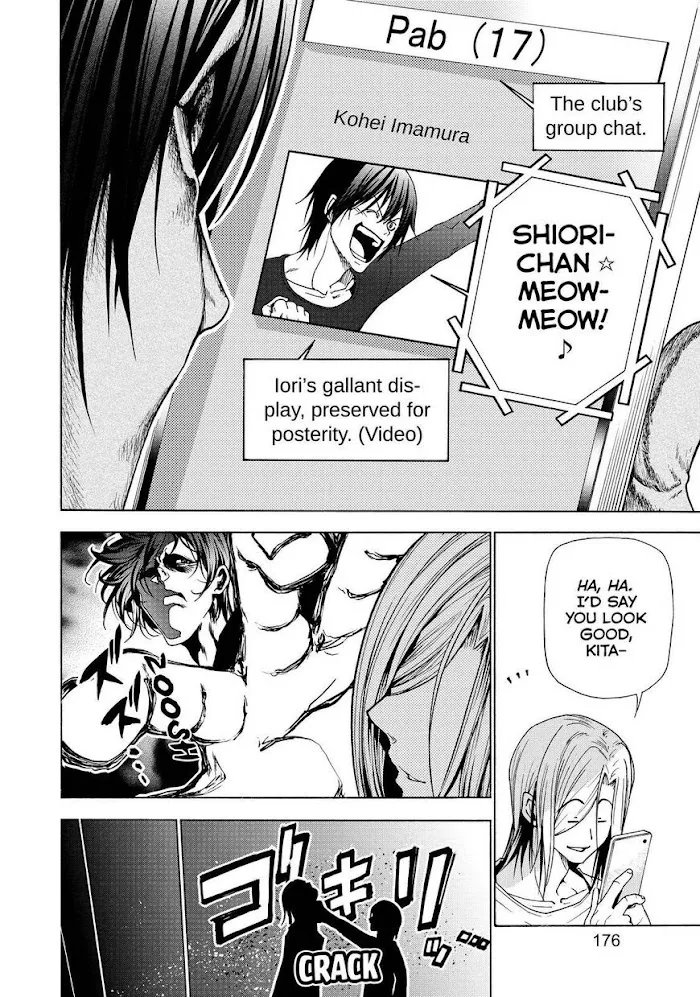 Read Grand Blue chapter 45.5 image 15 on Lezhin