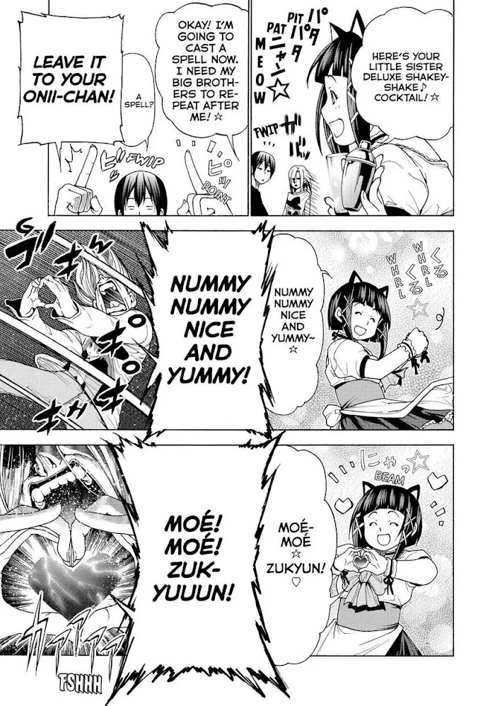 Read Grand Blue chapter 45.5 image 16 on Lezhin