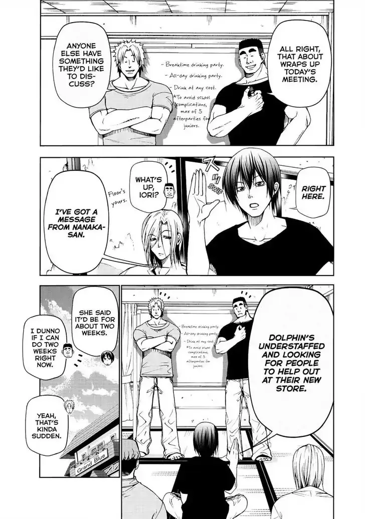 Read Grand Blue chapter 46 image 1 on Lezhin