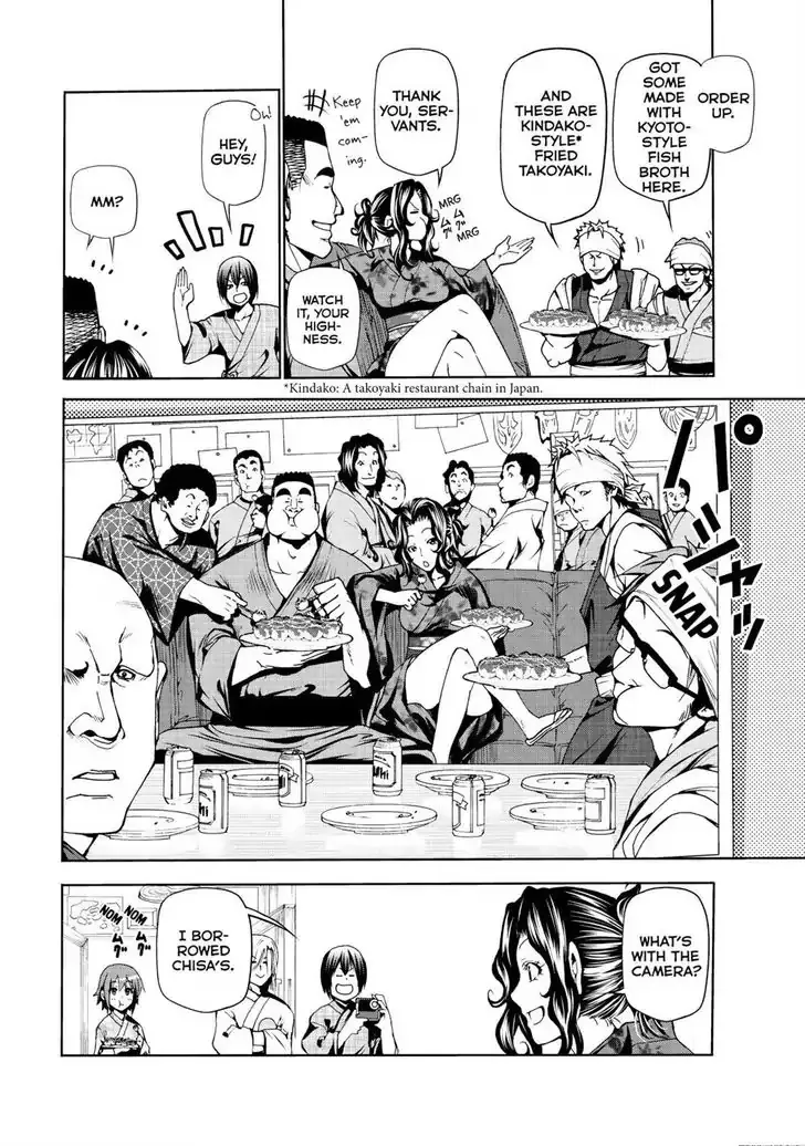 Read Grand Blue chapter 46 image 16 on Lezhin