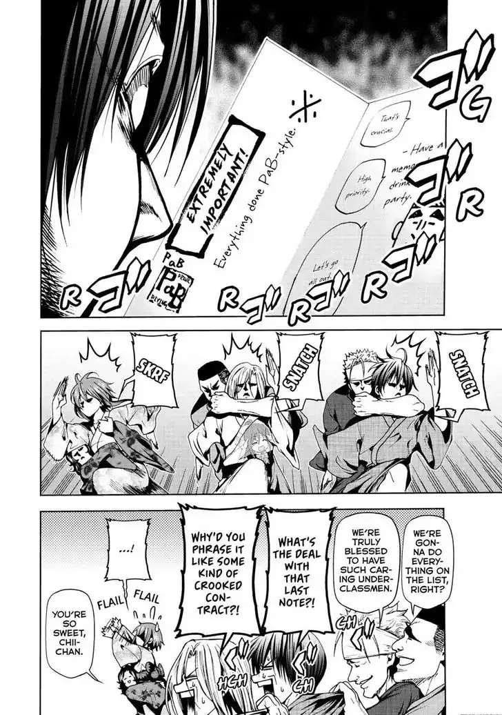 Read Grand Blue chapter 46 image 18 on Lezhin