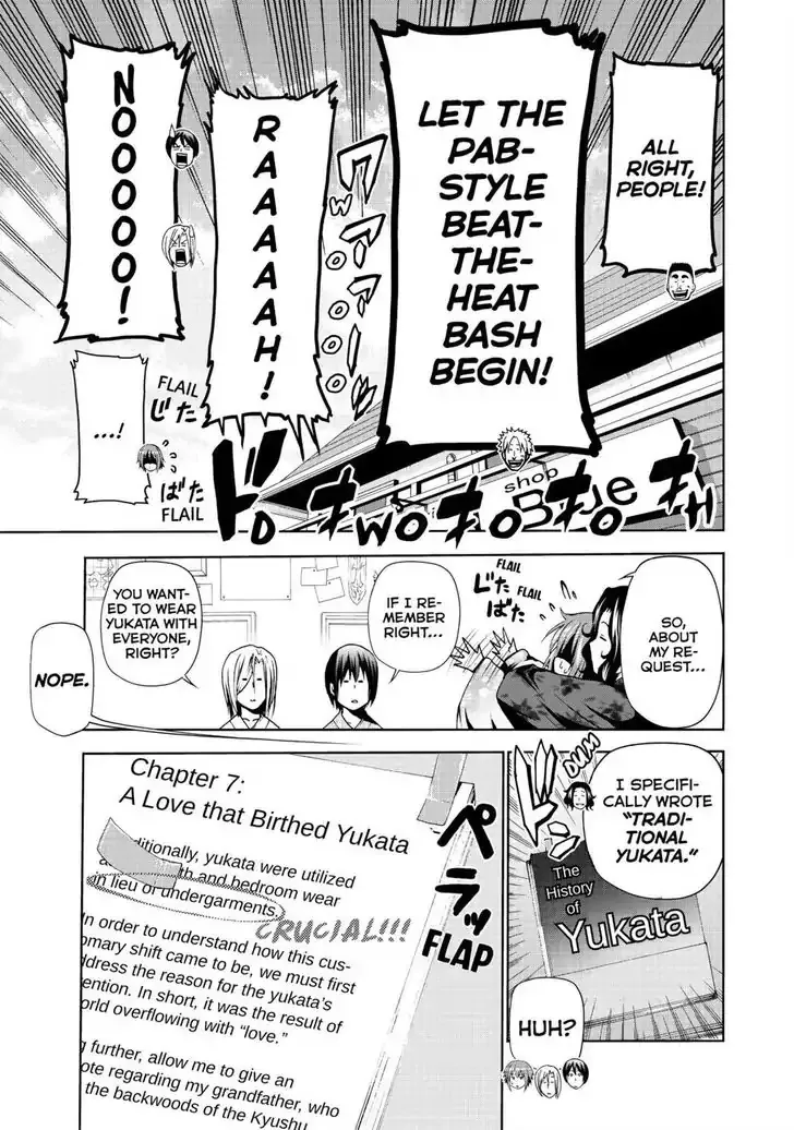 Read Grand Blue chapter 46 image 19 on Lezhin