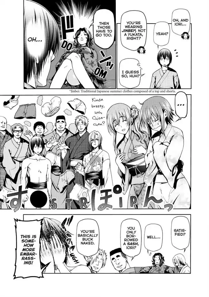 Read Grand Blue chapter 46 image 21 on Lezhin