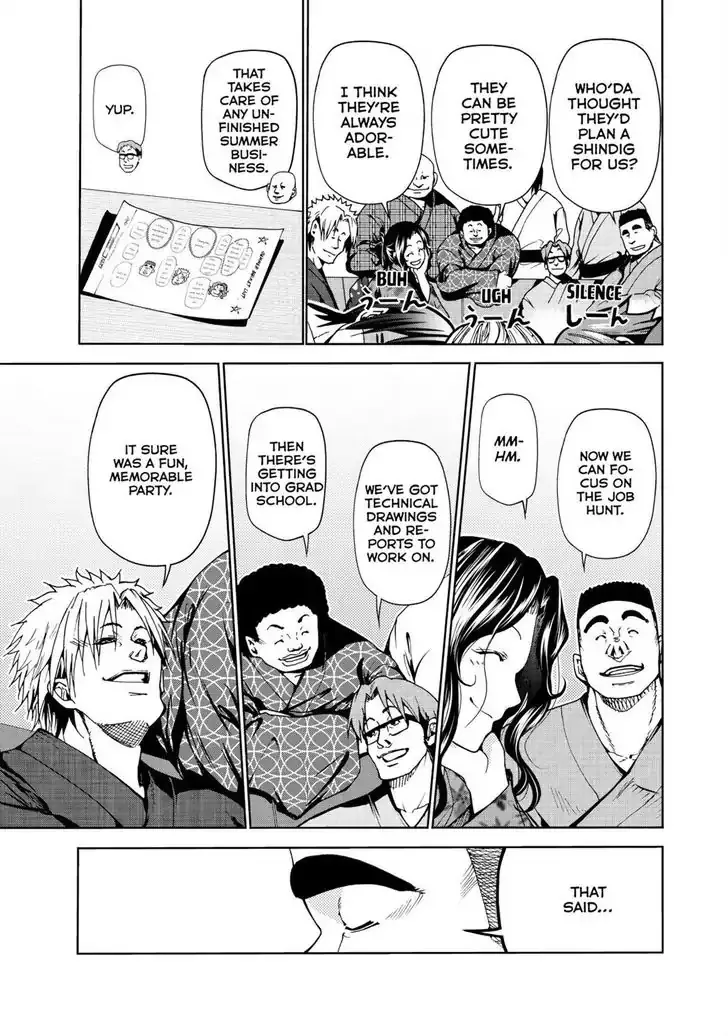 Read Grand Blue chapter 46 image 31 on Lezhin
