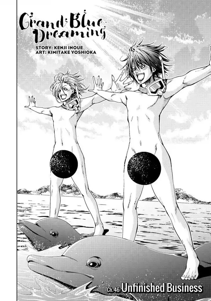 Read Grand Blue chapter 46 image 6 on Lezhin
