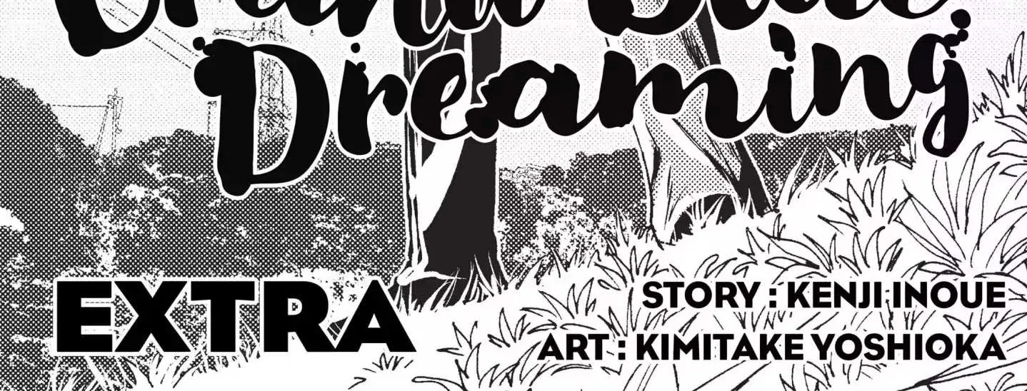 Read Grand Blue chapter 47.5 image 1 on Lezhin