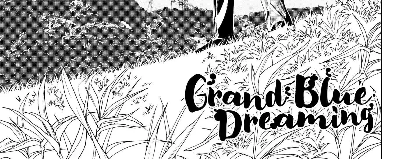 Read Grand Blue chapter 47.5 image 3 on Lezhin