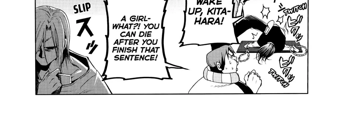 Read Grand Blue chapter 47.5 image 33 on Lezhin