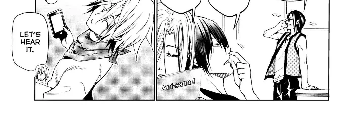 Read Grand Blue chapter 47.5 image 7 on Lezhin