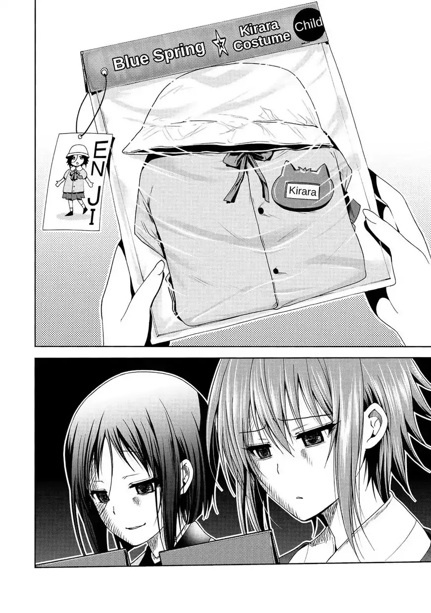 Read Grand Blue chapter 47 image 44 on Lezhin