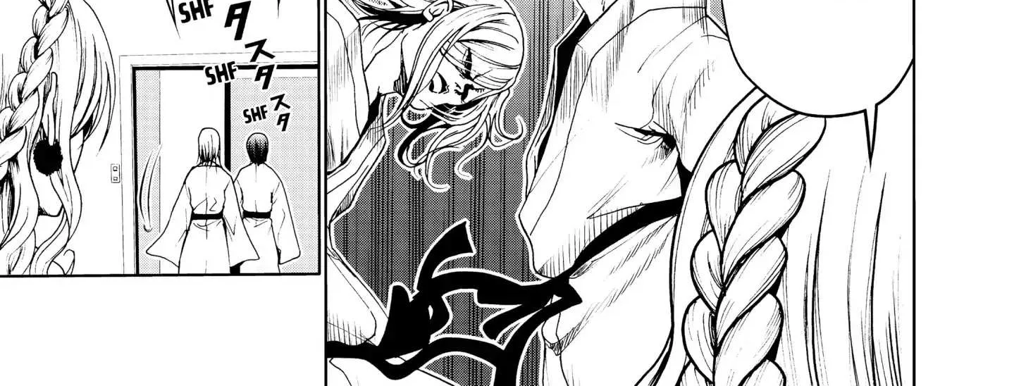 Read Grand Blue chapter 48 image 59 on Lezhin