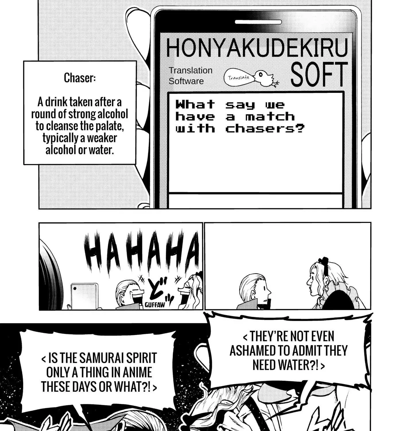 Read Grand Blue chapter 48 image 71 on Lezhin