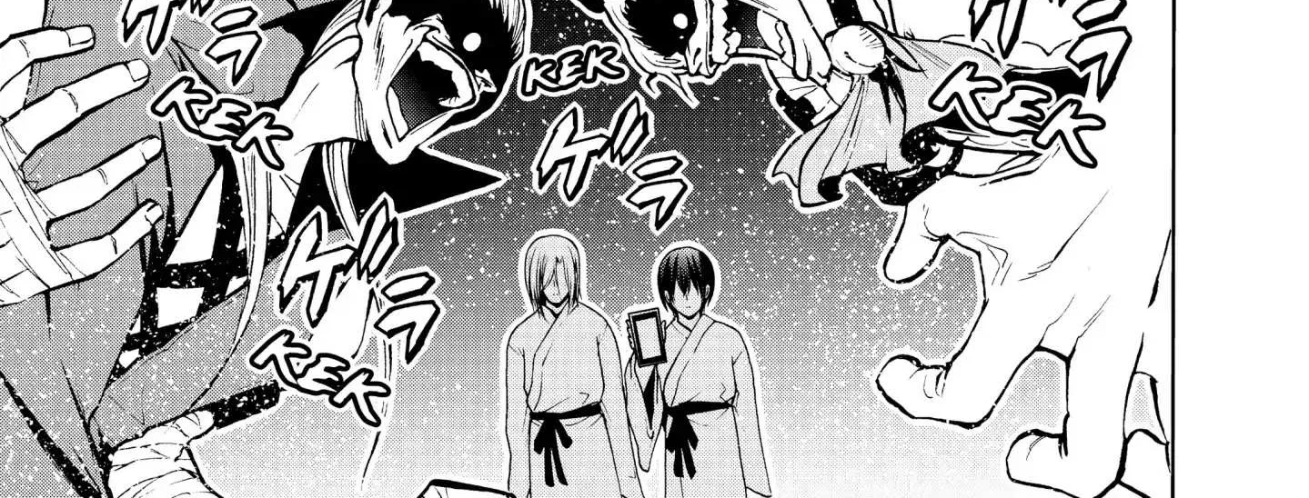 Read Grand Blue chapter 48 image 72 on Lezhin